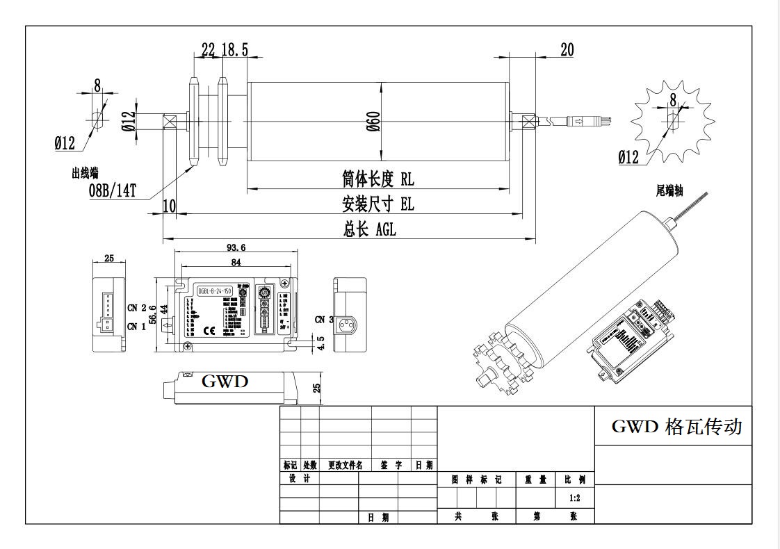 BL60双排链.jpg