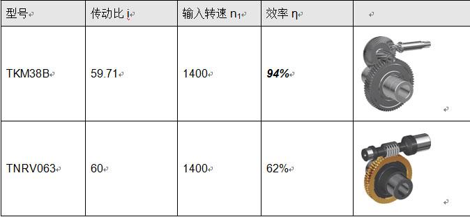 QQ图片20210409095749.jpg